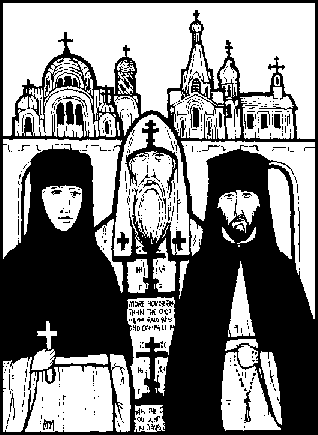 monastic