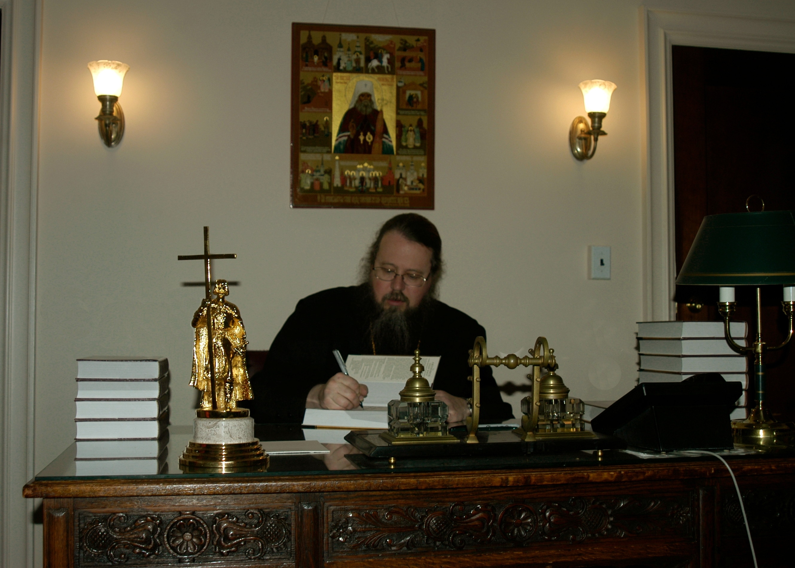 The Bible for Orthodox Christians - The Bible for Orthodox