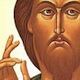 Christ blessing