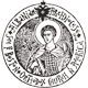 Albanian Archdiocese