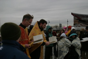 Clergy and faithful of Holy Trinity Church, East Meadow, NY, bless Atlantic Ocean on Theophany