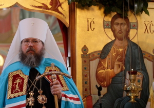 Enthronement of His Beatitude, Metropolitan Jonah