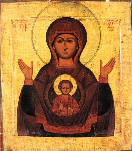 Wonderworking Icon of the Mother of God, She Who is Quick to Hear