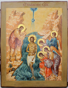 Excerpts from the Discourse on the Day of the Baptism of Christ