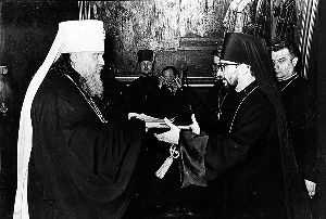 April 10 marks 41st anniversary of the signing of the agreement on autocephaly