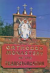 Transfiguration Monastery