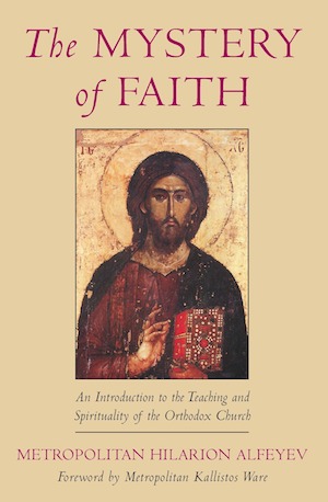 Hot off the press: two new books, journal now available - Orthodox ...