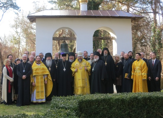 Metropolitan Council