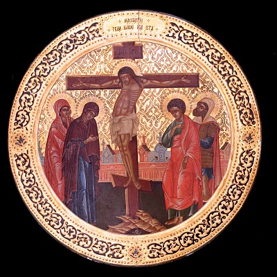 Crucifixion