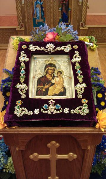 Hawaiian Iveron Icon