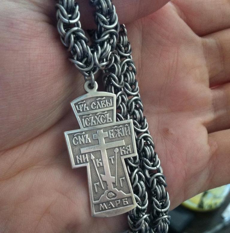 Cross