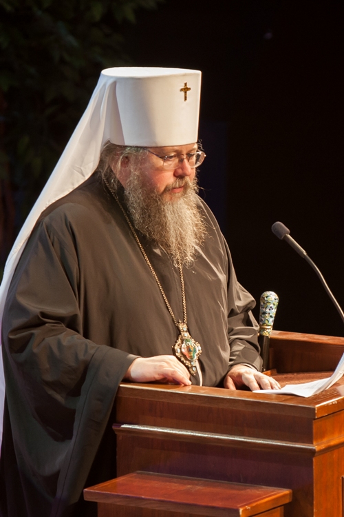 Metropolitan Jonah