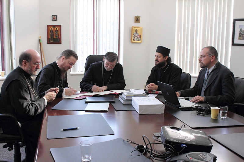 Serbian Meeting at SVOTS