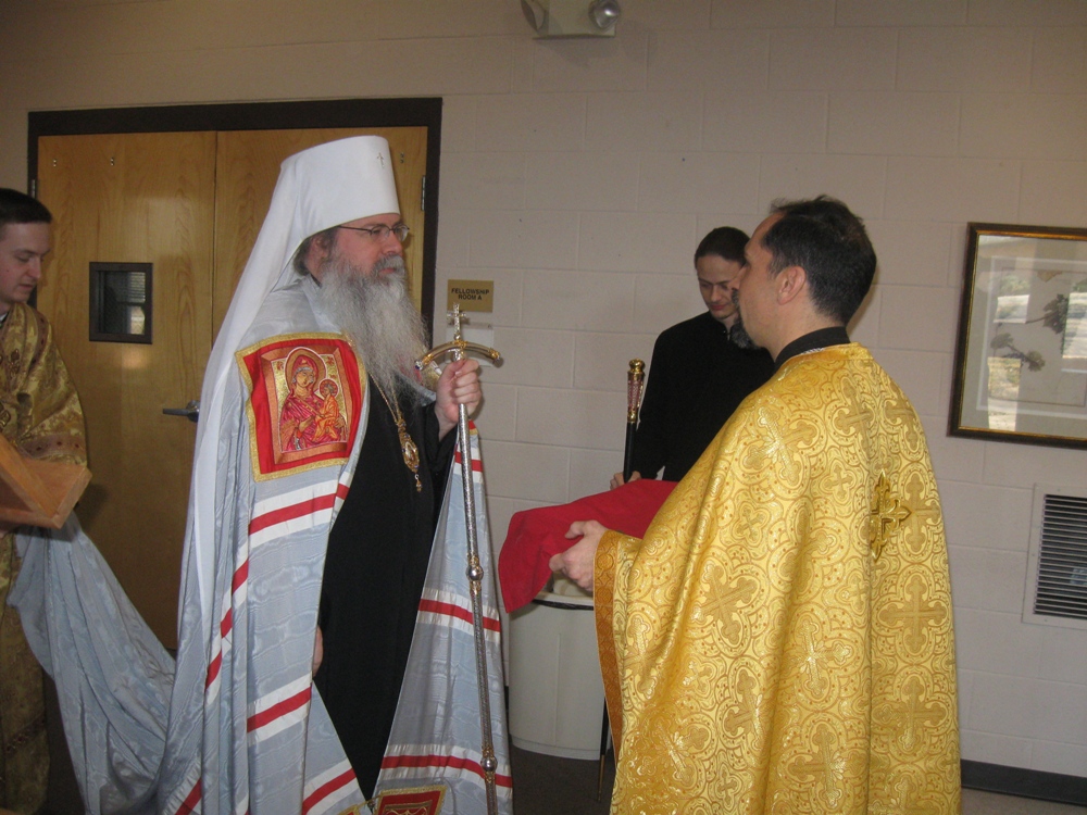 Holy Archangels Mission
