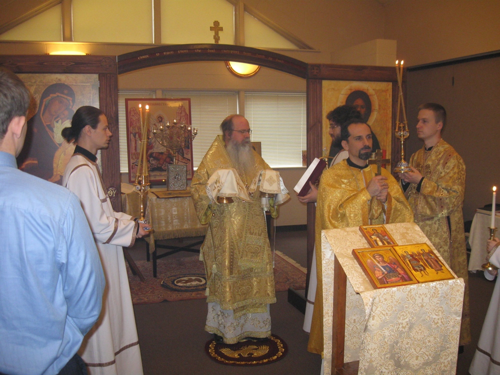 Holy Archangels Mission