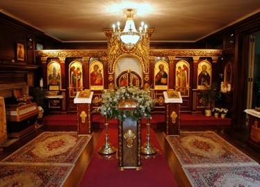 St. Sergius Chapel