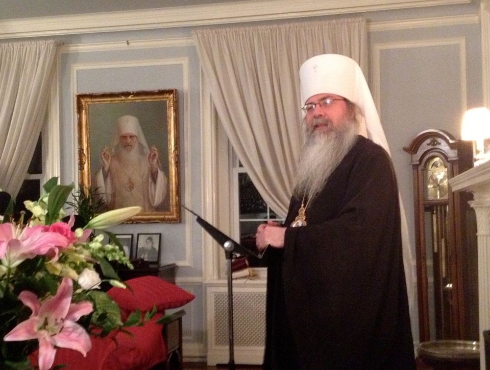 Metropolitan Tikhon