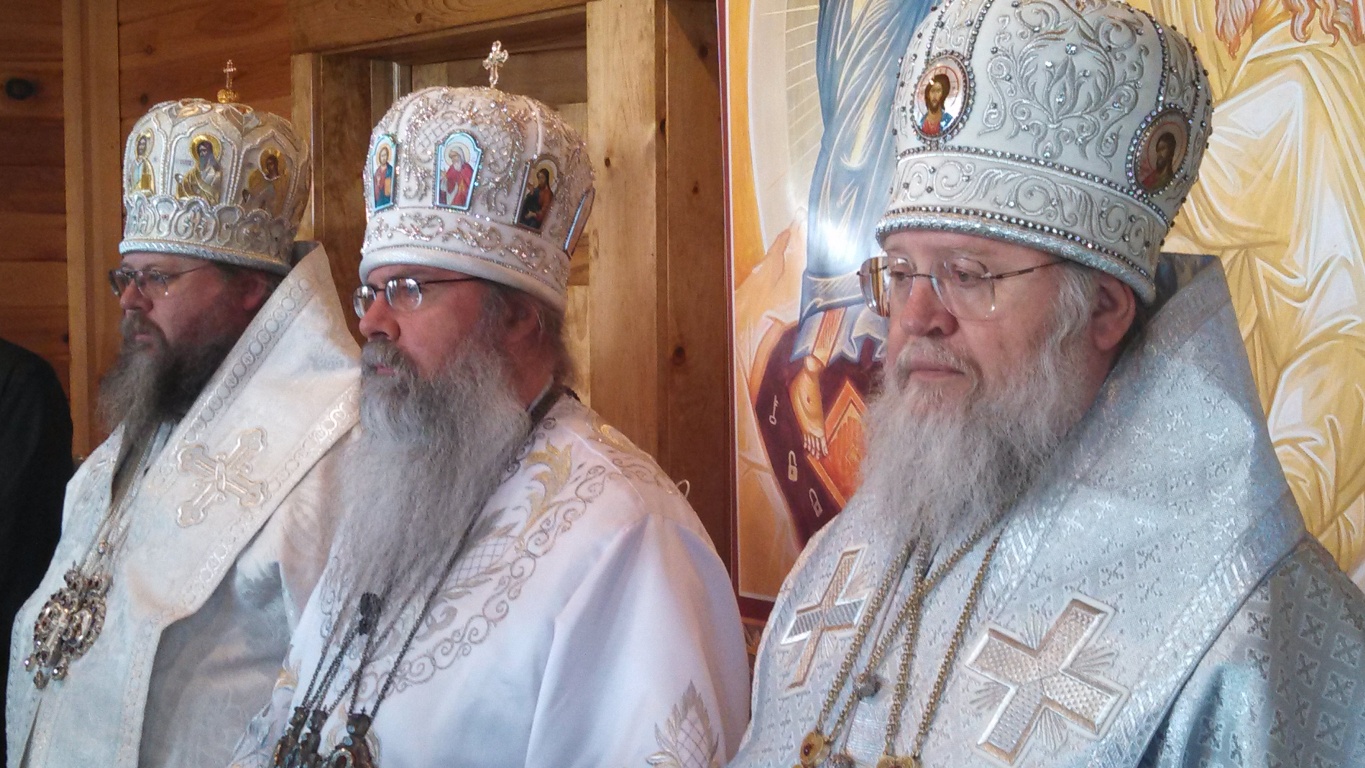 Mets Tikhon, Hilarion, Jonah
