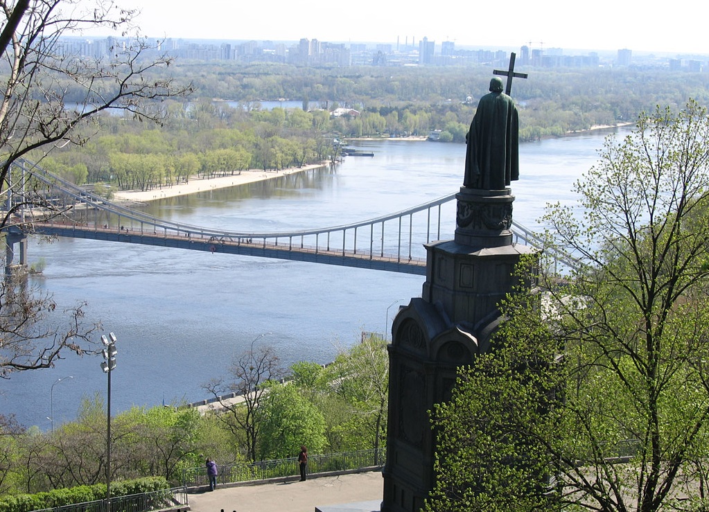 Vladimir Hill