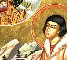 St Peter the Aleut