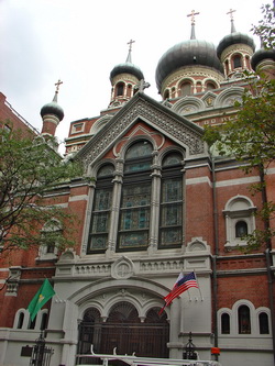 St Nicholas Cathedral