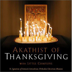 Thanksgiving