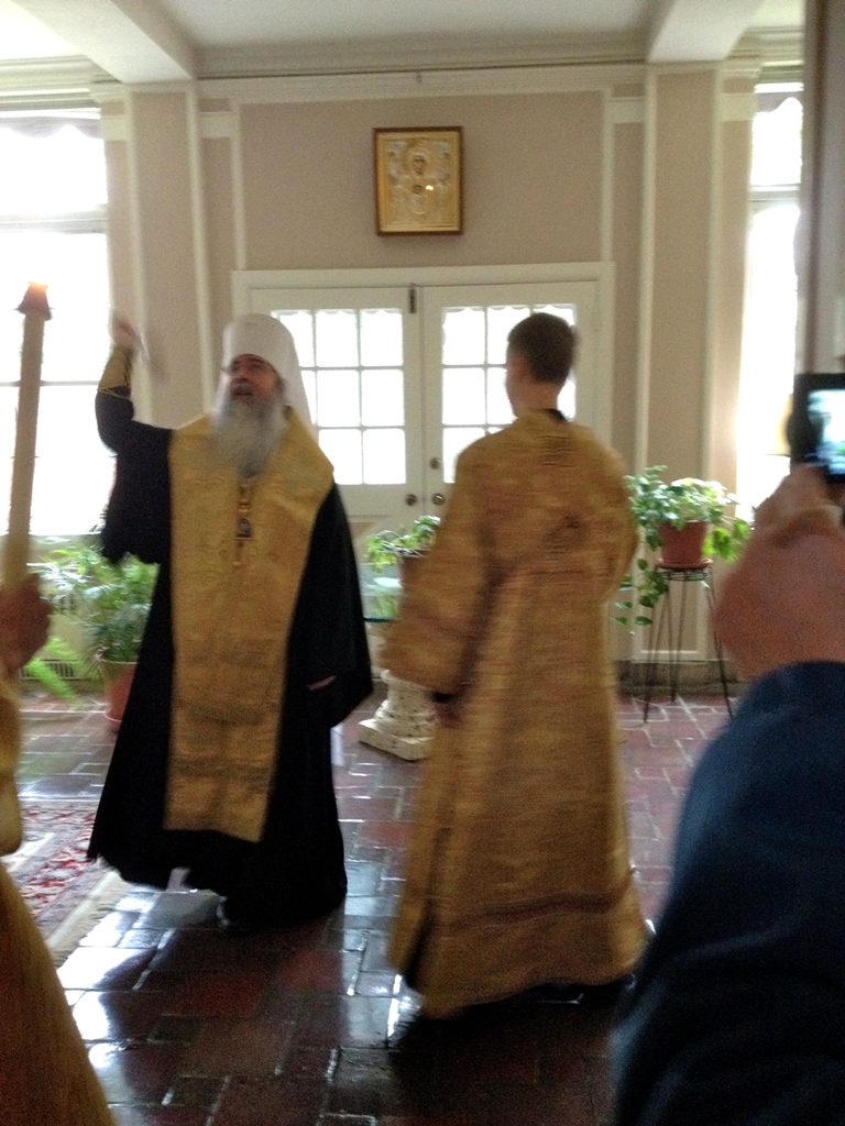 Blessing Chancery