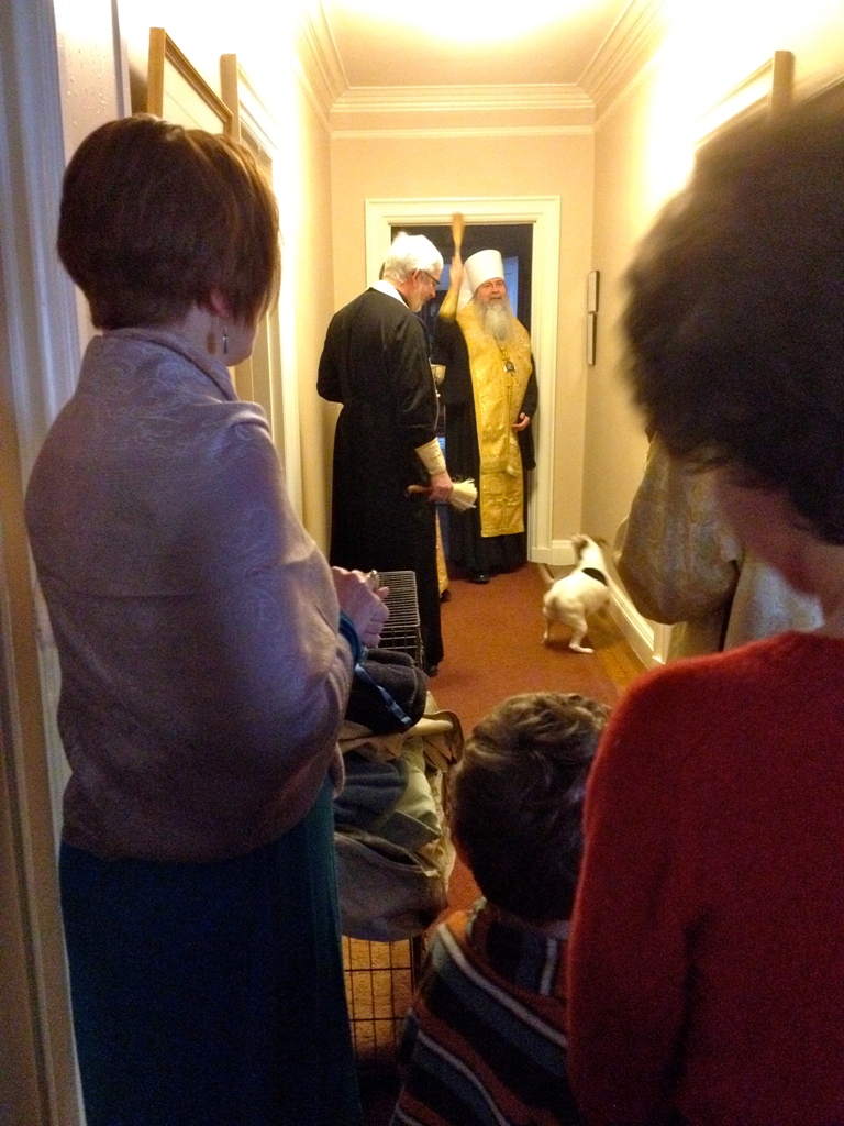 Blessing Chancery