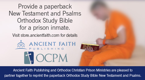 Ancient Faith Ministries, OCPM partner to reprint Orthodox Study Bible NT and Psalms