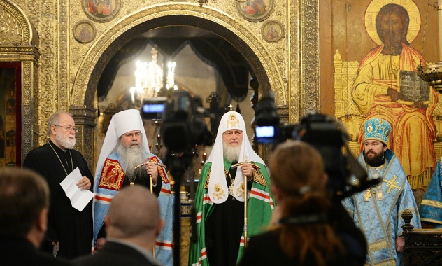 Kremlin