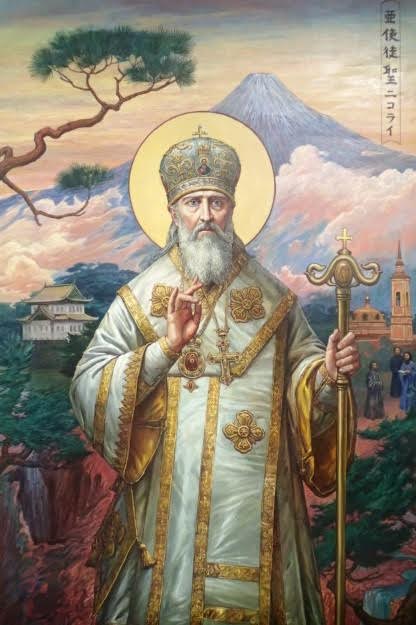 Relics of St. Nicholas of Japan placed in St. Tikhon’s Monastery, St. Sergius Chapel