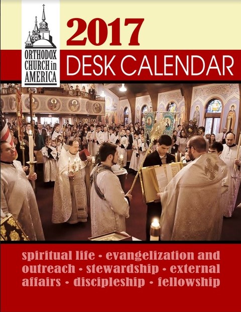 Desk Calendar