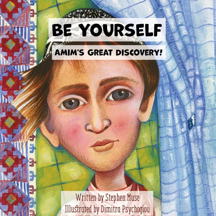 Be Yourself