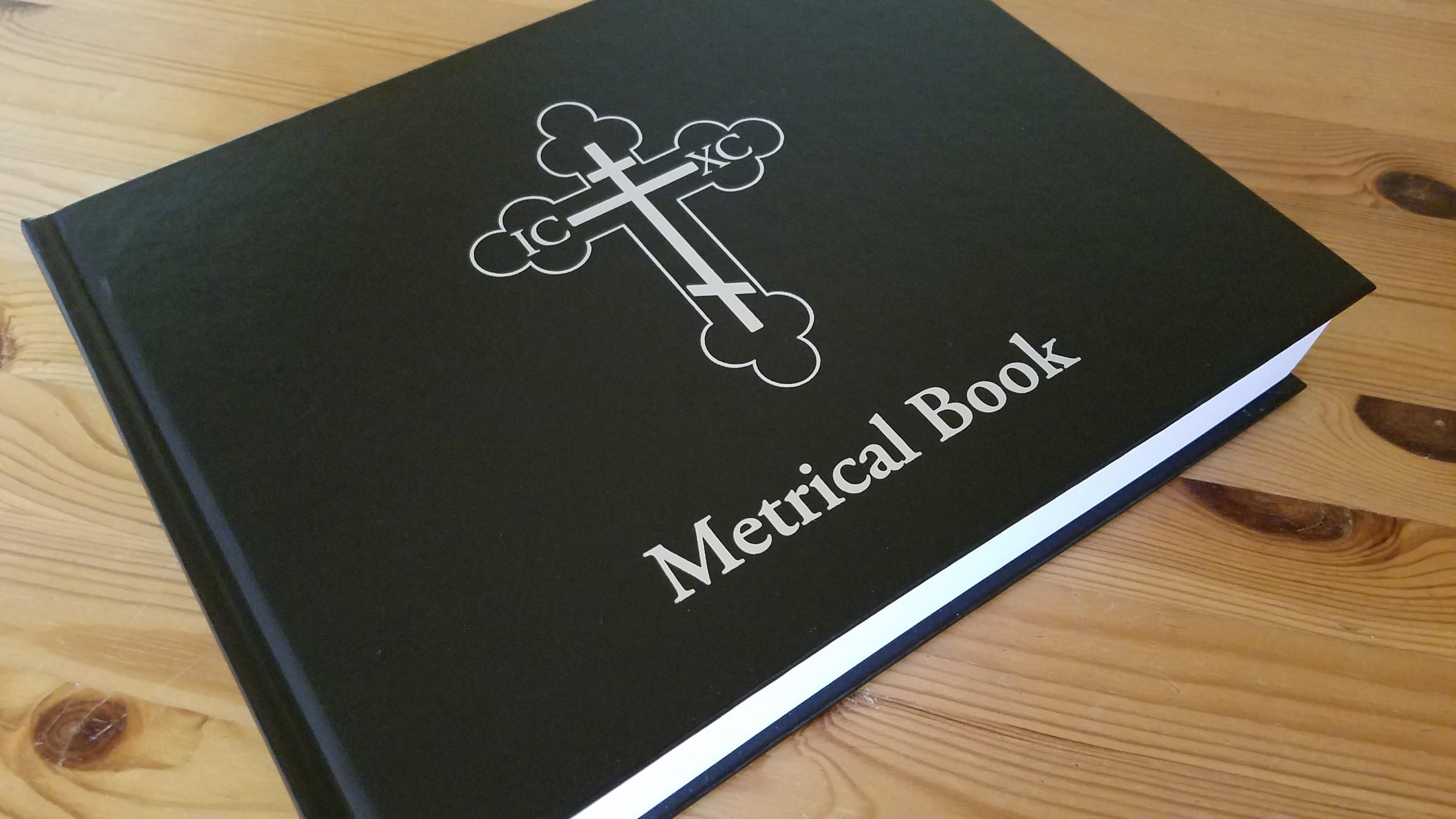 metrical book