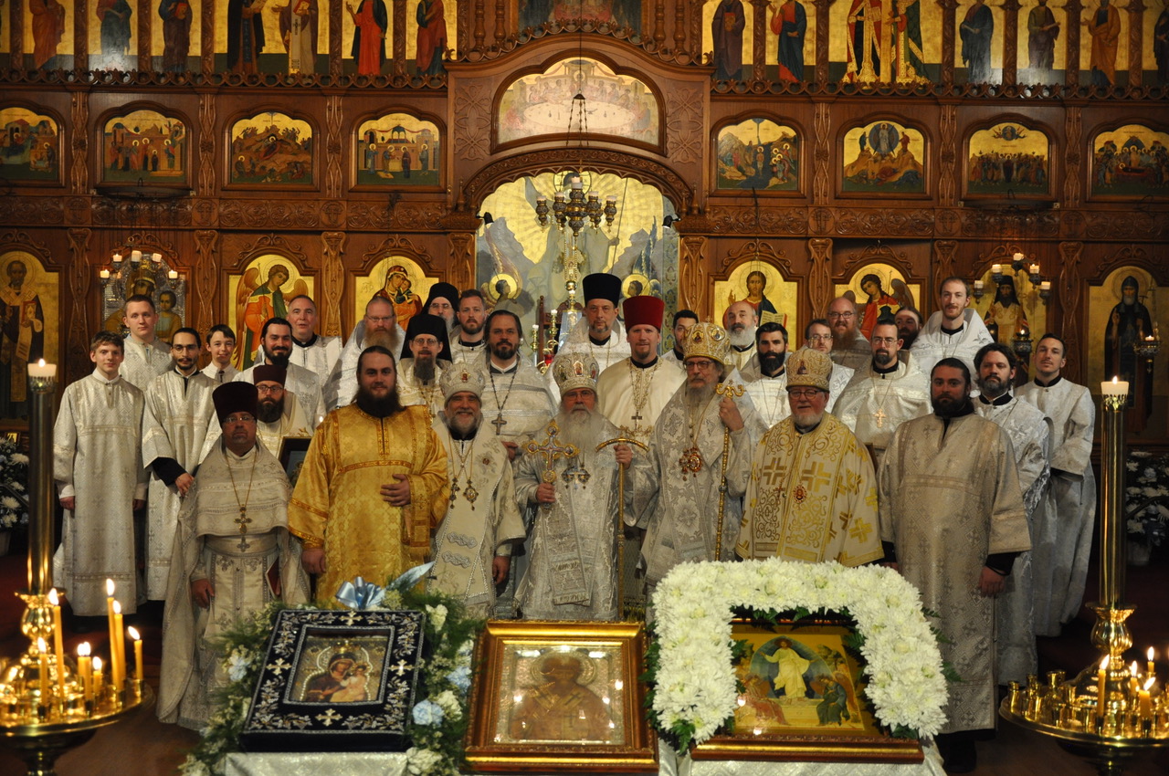 sttikhons
