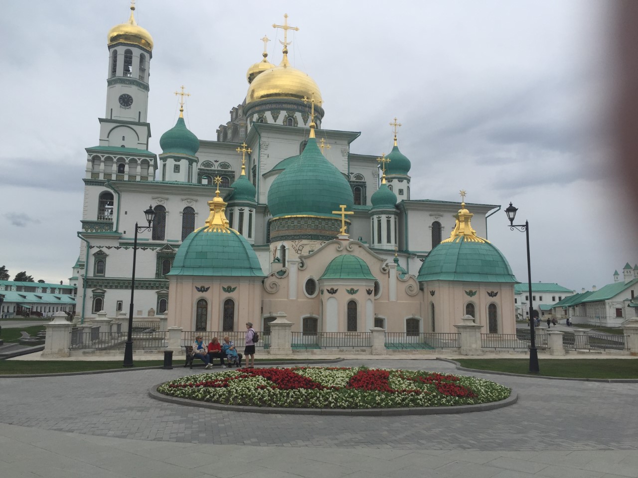 ekaterinburg